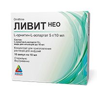 ЛИВИТ концентрат