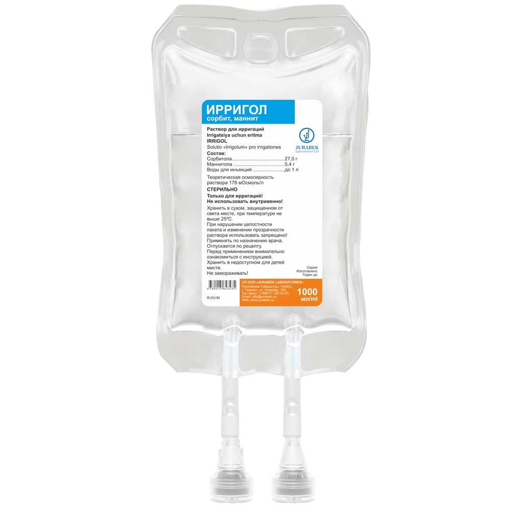 ИРРИГОЛ раствор 3000мл