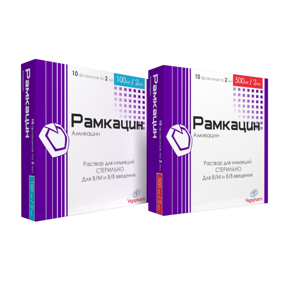 РАМКАЦИН раствор для инъекций 2мл 100мг/2мл N10