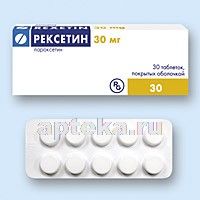 РЕКСЕТИН 0,03 таблетки N30