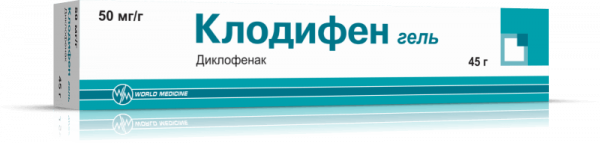 КЛОДИФЕН гель