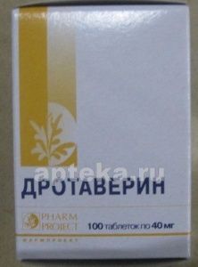 ДРОТАВЕРИН 0,04 таблетки N100