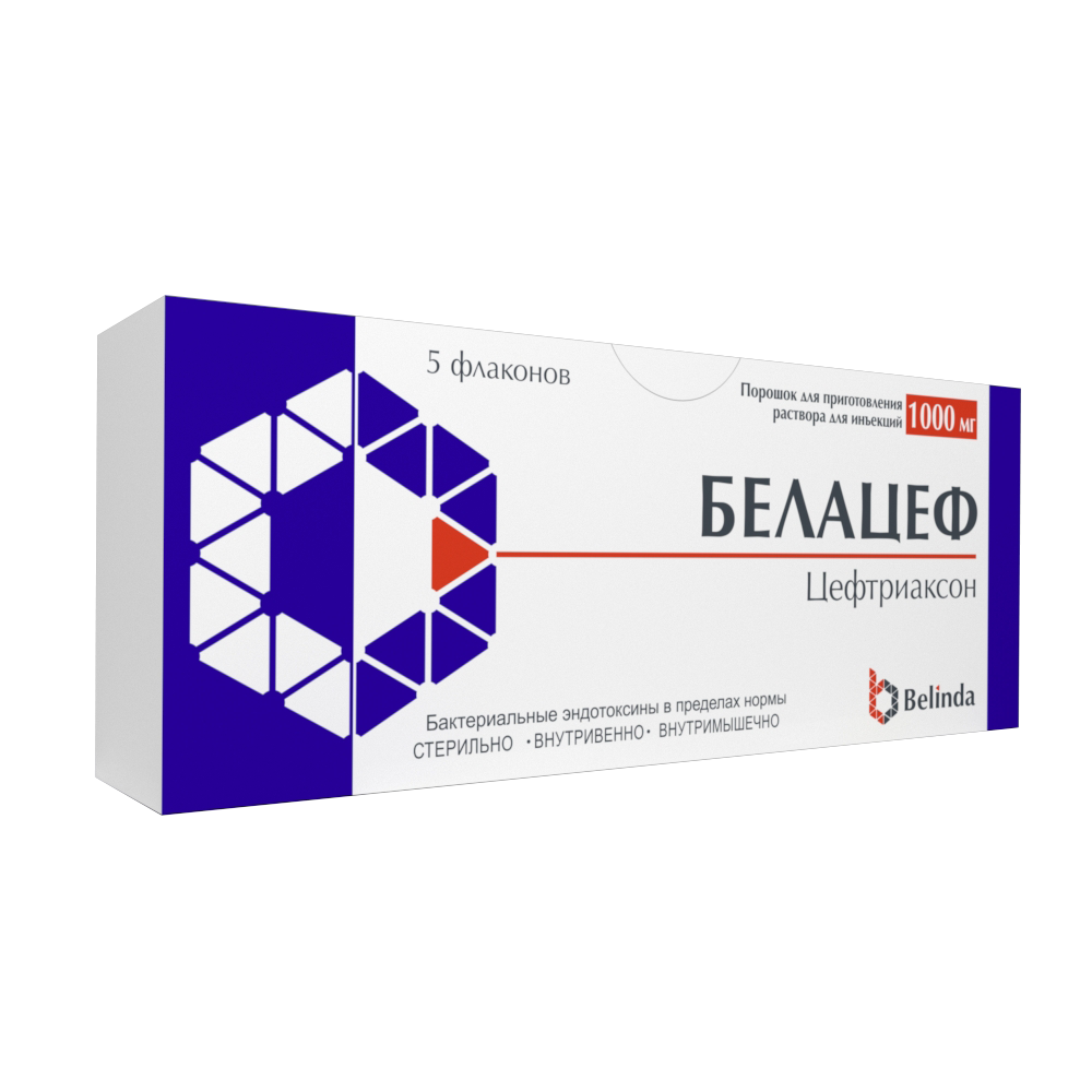 БЕЛАЦЕФ порошок 1г N5