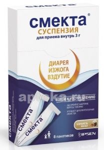 СМЕКТА 3,0 суспензия для приема внутрь N8