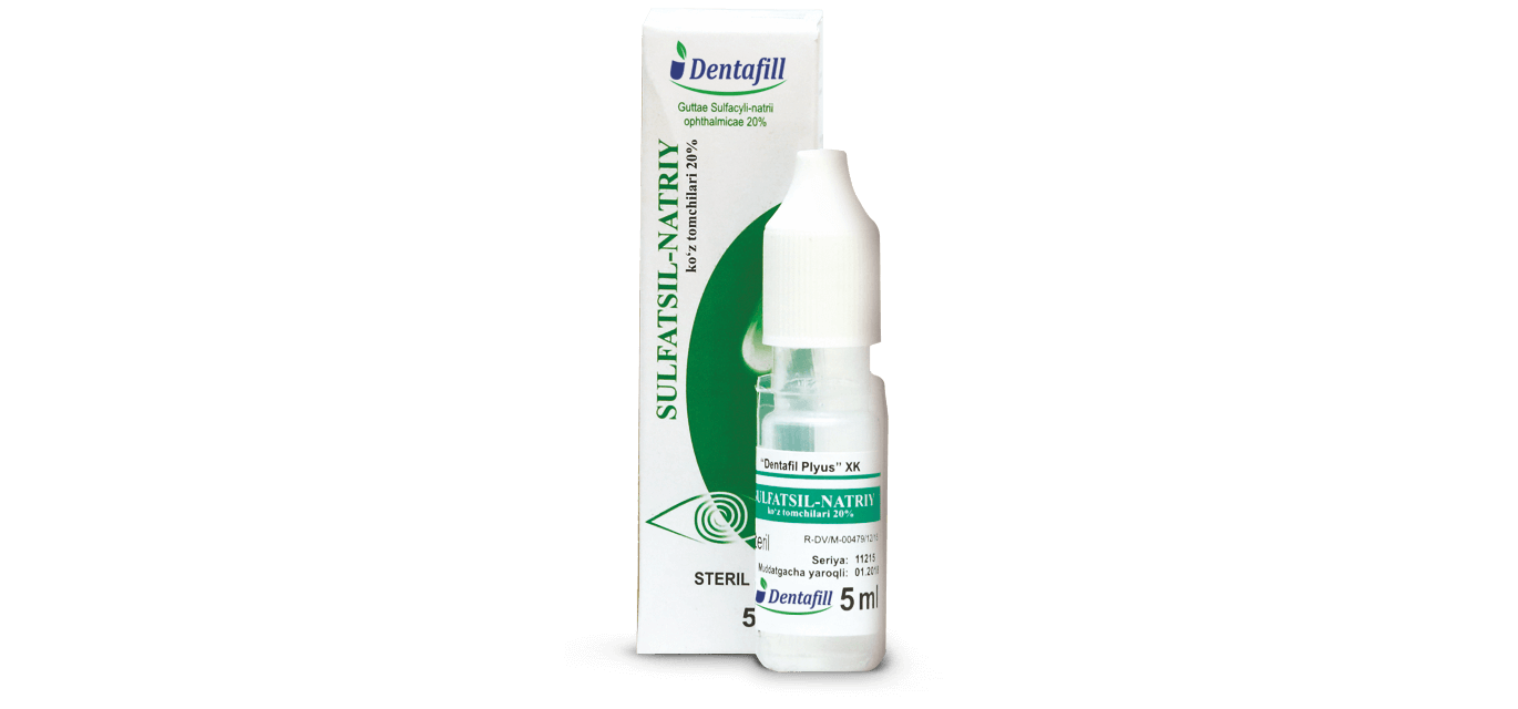 СУЛЬФАЦИЛ НАТРИЯ капли