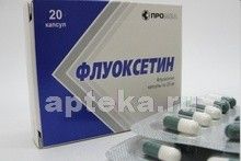 ФЛУОКСЕТИН 0,02 капсулы N20