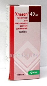 УЛЬТОП 0,04 лиофилизат