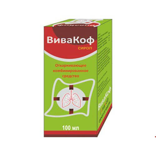 ВИВАКОФ сироп 100мл