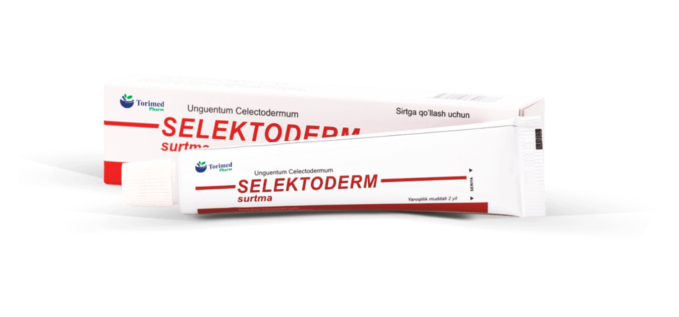 ЦЕЛЕКТОДЕРМ мазь