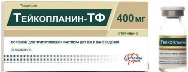 ТЕЙКОПЛАНИН ТФ порошок 200мг N5