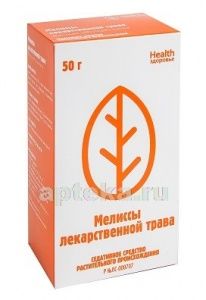 МЕЛИССЫ ТРАВА 50,0