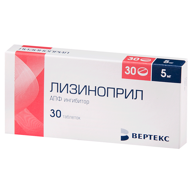 ЛИЗИНОПРИЛ 0,01 таблетки N30