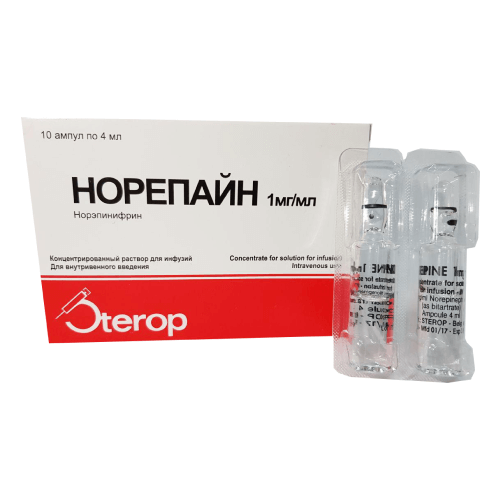НОРЕПАЙН раствор 4 мл 8мг N10