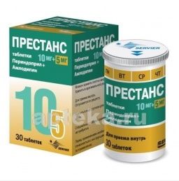 ПРЕСТАНС 0,01/0,005 таблетки N30