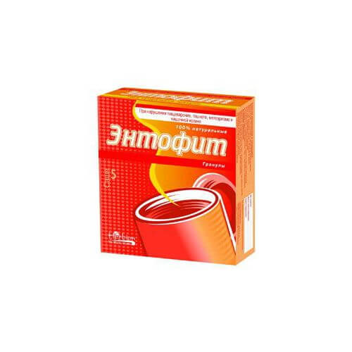 ЭНТОФИТ гранулы N5