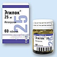 ЭГИЛОК 0,025 таблетки N60