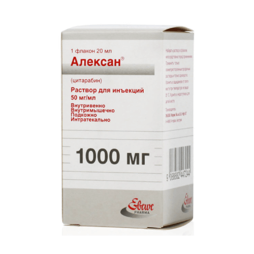 АЛГИС раствор для приема внутрь 100мл 0,5мг/мл