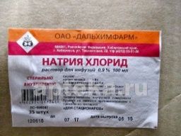 НАТРИЯ ХЛОРИД раствор для инфузий 100мл 0,9% N35