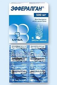 ЭФФЕРАЛГАН 0,5 таблетки N16