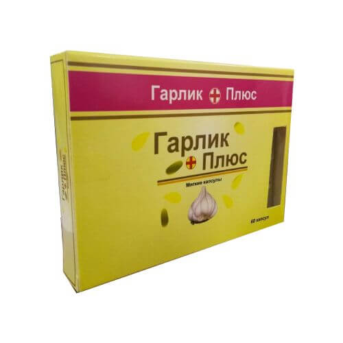 ГАРЛИК ПЛЮС капсулы 1,25мг N60
