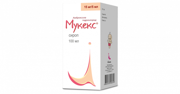 МУКЕКС сироп 100мл 15мг/5мл