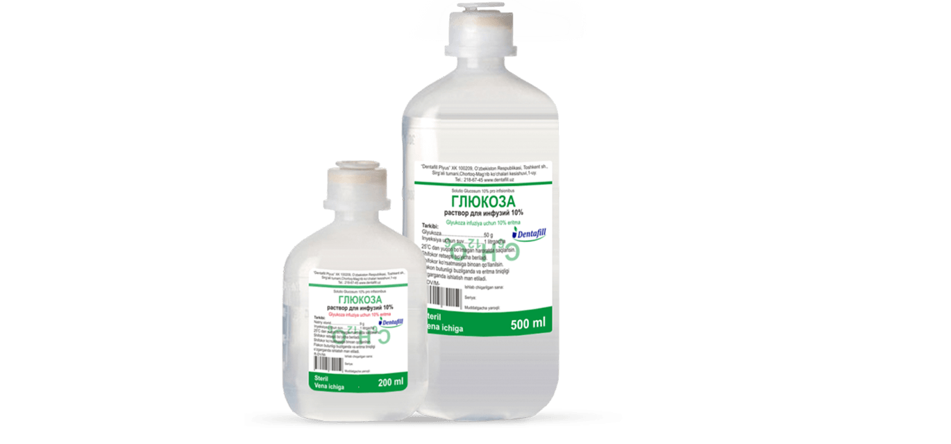 ГЛЮКОЗА раствор для инфузий 10%