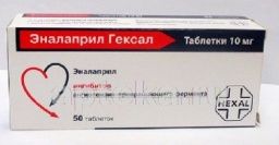 ЭНАЛАПРИЛ ГЕКСАЛ 0,01 таблетки N50