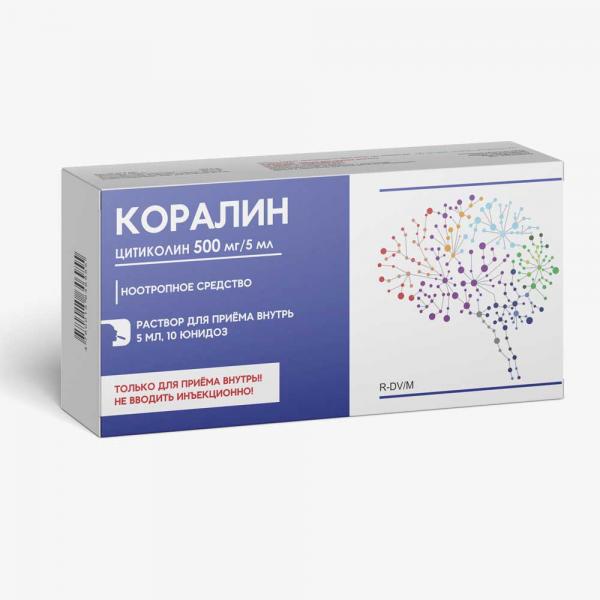 КОРАЛИН раствор для приема внутрь 5мл 500мг/5мл