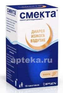 СМЕКТА 3,0 порошок со вкусом ванили N10