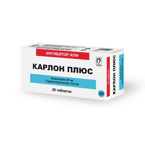 КАРЛОН ПЛЮС таблетки