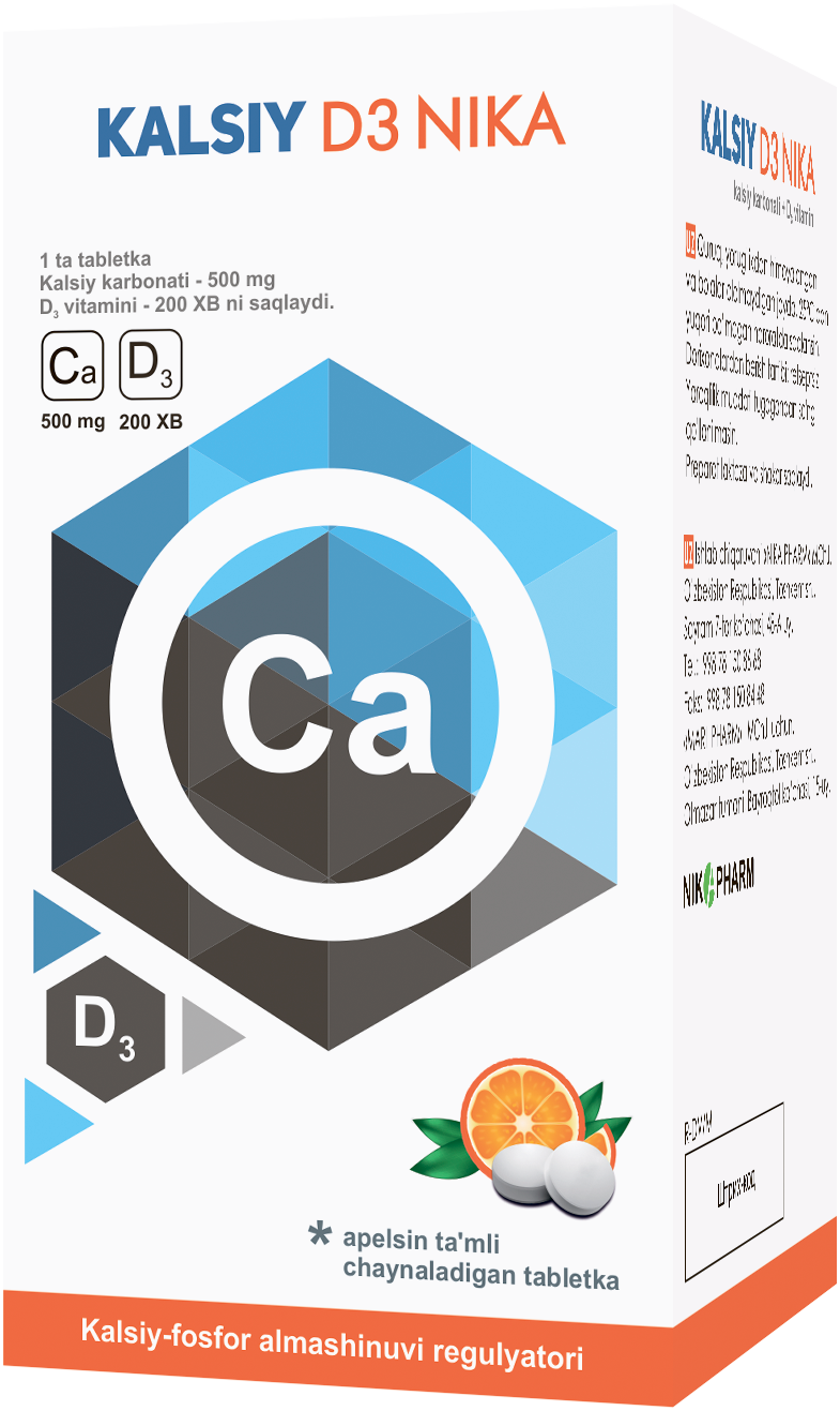 КАЛЬЦИЙ Д3 НИКА таблетки со вкусом апельсина N30