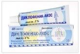 ДИКЛОФЕНАК АКОС мазь 30г 1%