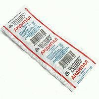 АНДИПАЛ таблетки N10