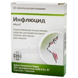 ИНФЛЮЦИД таблетки N60