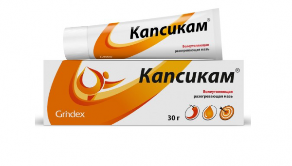 КАПСИКАМ мазь 30г