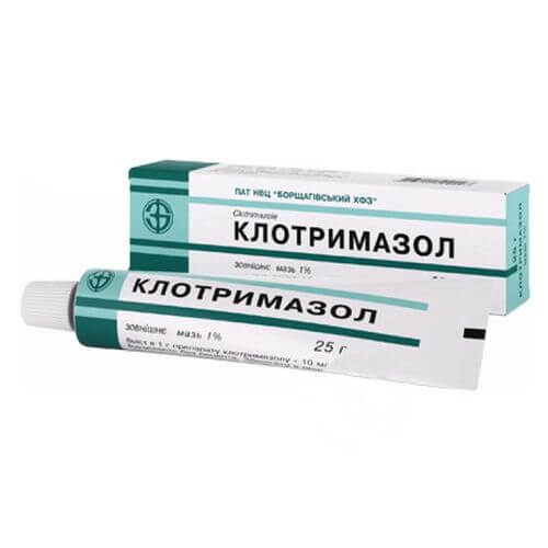 КЛОТРИМАЗОЛ мазь 25г 1%
