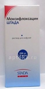 МОКСИФЛОКСАЦИН ШТАДА 0,0016/МЛ раствор для инфузий 250мл