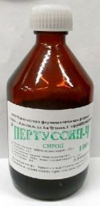 ПЕРТУССИН Ч 100,0 сироп