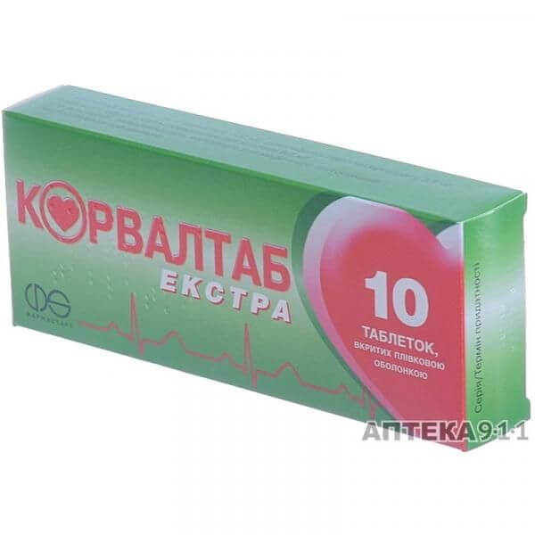 КОРВАЛТАБ ЭКСТРА таблетки N10