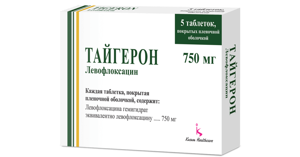 ТАЙГЕРОН таблетки 750мг N5