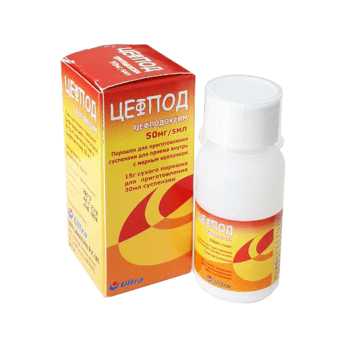ЦЕФПОД порошок 15г 50мг/5мл ЦЕФПОД порошок 15г 50мг/5мл