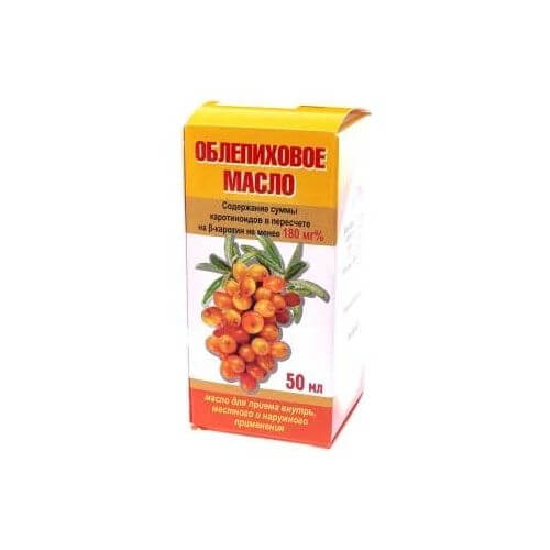 ОБЛЕПИХОВОЕ масло 50мл