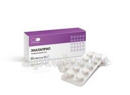 ЭНАЛАПРИЛ 0,01 таблетки N20
