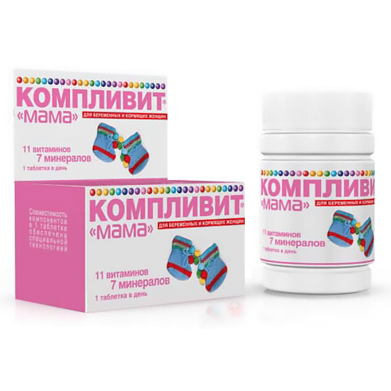 КОМПЛИВИТ МАМА таблетки N30