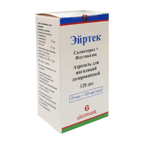 ЭЙРТЕК аэрозоль 25мкг+250мкг N120