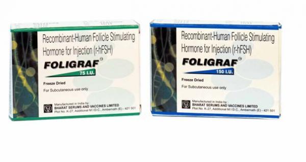 ФОЛИГРАФ/FOLIGRAF порошок для инъекций 75ме N1