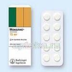 МОВАЛИС 0,015 таблетки N20
