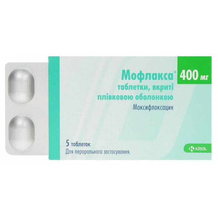 МОФЛАКСА таблетки 400мг N5