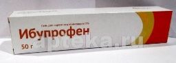 ИБУПРОФЕН 50,0 гель 5%