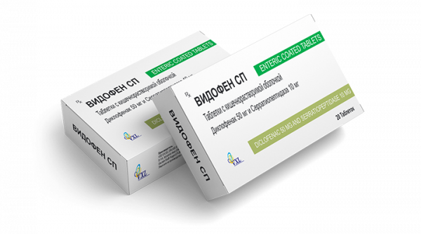 ВИДОФЕН СП таблетки 50 мг/10 мг N20